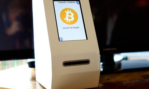 Is it safe to use a Bitcoin ATM?